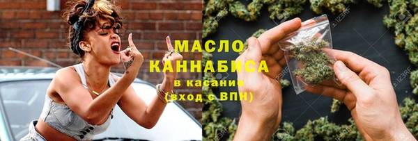 прущая мука Балабаново